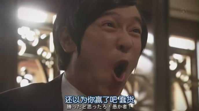 不要让医保卡变成购物卡